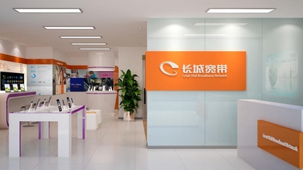 【上周回顧】中興10.35億轉(zhuǎn)讓高達(dá)通信股權(quán);海能達(dá)、摩托羅拉侵權(quán)訴訟連獲有利進(jìn)展;思科以45億美元收購(gòu)Acacia