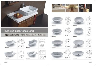 高級星盆的人造石工藝 探索Koris嘉麗工廠與開平富麗雅實業(yè)的卓越產品