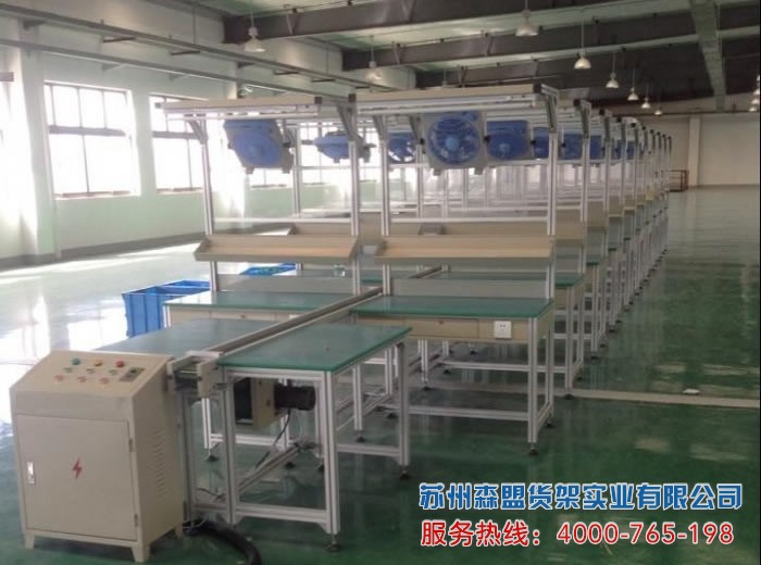 流水線技術在實業(yè)公司中的變革與影響