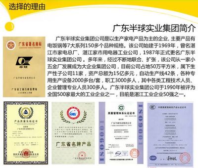 實(shí)業(yè)公司供應(yīng)可愛卡通圖案PVC掛鉤，強(qiáng)力粘鉤廠家自主生產(chǎn)批發(fā)